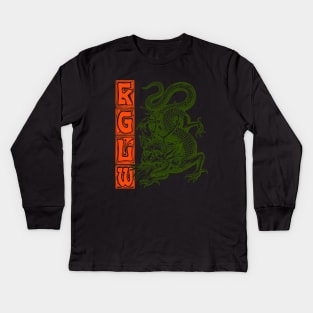 King Gizzard Lizard Wizard Kids Long Sleeve T-Shirt